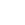 展開